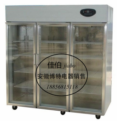 佳伯加工定制冷藏展示柜，超市啤酒饮料冷藏柜，阜阳冷藏柜厂家  超市冷藏柜  超市展示柜  冷藏展示柜厂家