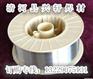 本溪YD327耐磨药芯焊丝生产厂家