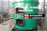 大功率高配采暖工业热水锅炉