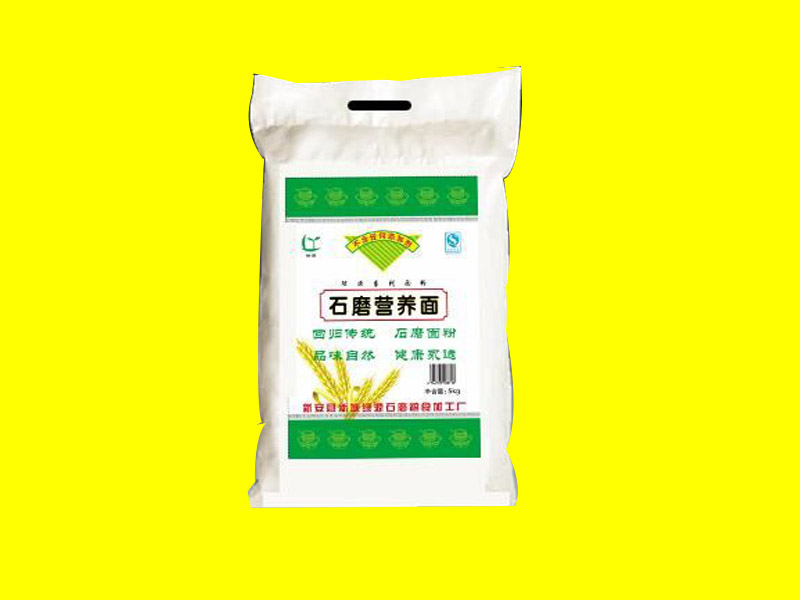 吉林編織袋：德州無紡布包裝袋廠