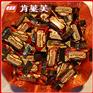 价格合理的燕麦巧克力【推荐】_燕麦巧克力供应商