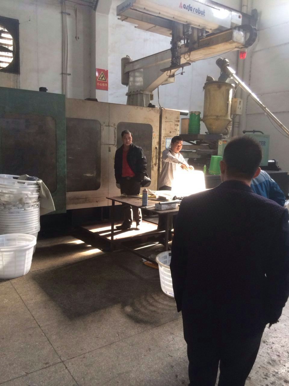 水果采果籮筐|供銷耐用的塑料籮筐