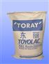 ABS 马来西亚东丽 100G-20