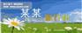 北京国内旅行社升国际旅行社费用