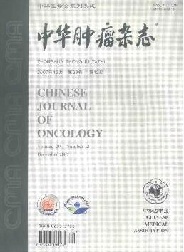 医学核心期刊有哪些 医学核心期刊目录2014 2016医学核心期刊目录