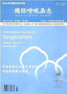 中文核心期刊发表多少钱 中文核心期刊发表 核心期刊发表多少钱