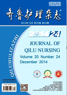 核心期刊如何发表  期刊发表  核心期刊发表