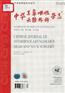 北大核心期刊目录2015