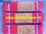 河北质量可靠的合成纤维吊装带供应|价位合理的合成纤维吊装带厂