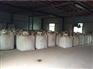 福建具有实力的生物颗粒燃料供应商当属亿华新能源_批发生物颗粒