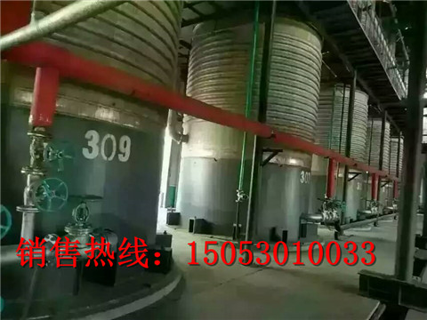 回收浓缩蒸发器|回收生物发酵罐|回收玻璃钢罐  回收三效蒸发器  回收不锈钢发酵罐