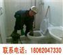 汉阳区琴断口疏通管道安装维修空调修水管蹲便堵塞咋办
