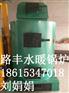江西养殖锅炉工艺先进！