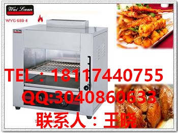 煲仔炉_厨房煲仔炉&nbsp;&nbsp;上海厨房煲仔炉
