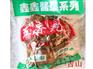 采购优质的酱茄子酱菜就找鑫鑫酿造——酱茄子酱菜批发价格