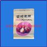 八边封袋厂家 栗子八边封自立袋定制  UV印刷PE袋