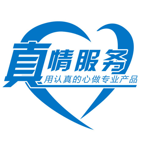 河北雷辰门业集团有限公司