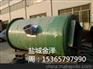 山西太原一体化预制泵站 价格最低厂家
