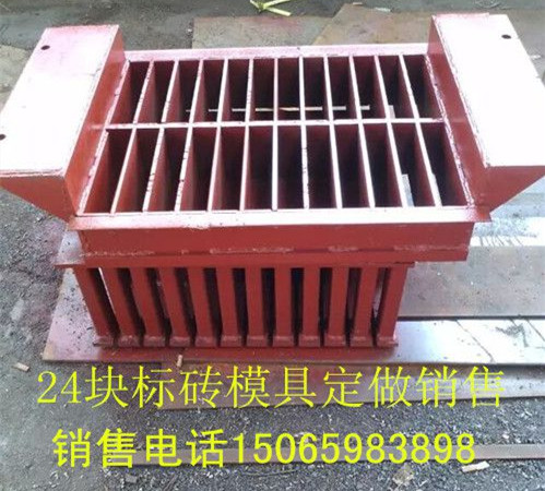 免烧砖模具价格&nbsp;&nbsp;免烧砖模具厂家