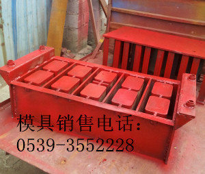 4块空心砖模具&nbsp;&nbsp;空心砖模具价格&nbsp;&nbsp;空心砖模具厂家