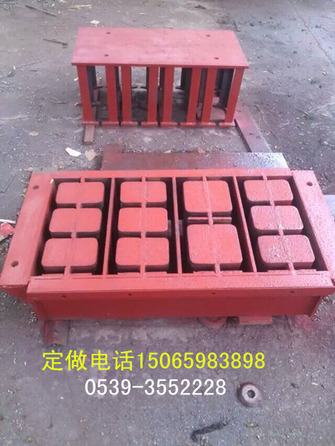 空心砖机模具四块空心砖模具&nbsp;&nbsp;空心砖机模具价格