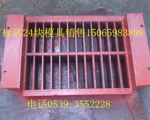 宏发砖机模具价格&nbsp;&nbsp;宏发砖机模具销售