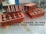 空心砖机模具四块空心砖模具