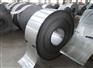 0.07mm厚304不锈钢带（质量好）