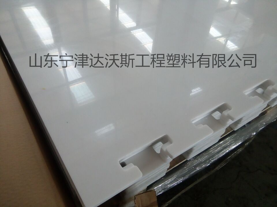 超高分子量聚乙烯仿真冰板，尺寸加工。  人造假冰  UHMWPE仿真冰