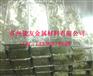 废锡锭回收公司_苏州专业锡锭回收服务