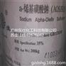 中轻粉体92%AOS,南平AOS,东仕化工(图)