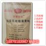 防城港无收缩灌浆料哪里价格优