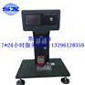 S8225X悬臂梁冲击试验机