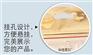 牛皮纸开窗自封袋、自封袋、巨龙包装(多图)