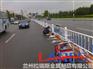 供应厂家直销陕西地区市政道路防撞护栏