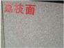 哪里有G664花岗岩批发:福建靠谱的G664花岗岩供应商
