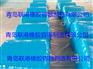 漂浮护舷 EVA聚氨酯实心护舷 泡沫填充护舷厂家定制 规格齐