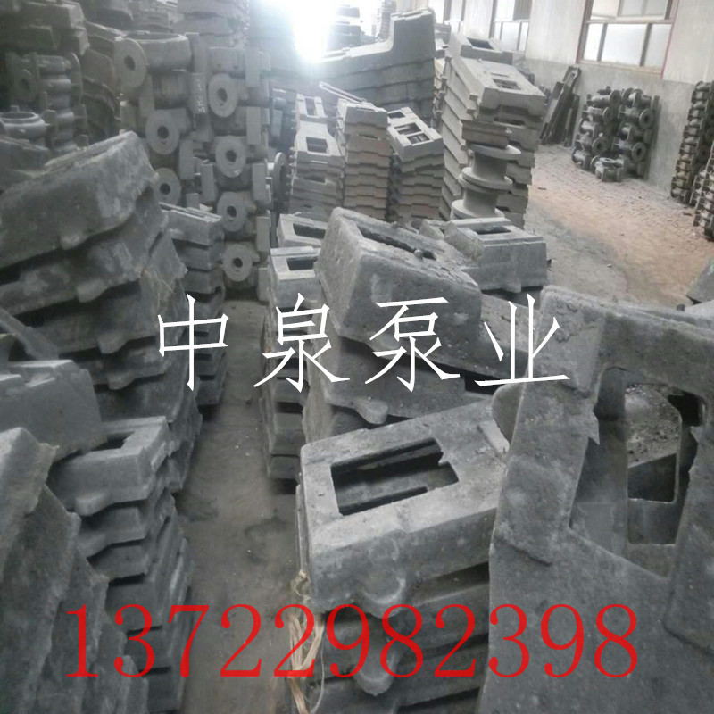 水泵底座大全 河北中泉泵业质优价廉产品  水泵底座型号  水泵配件生产