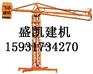 布料机规格,布料机,盛凯布料机(图)