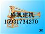 手动布料机,阿拉尔布料机,盛凯管件(查看)