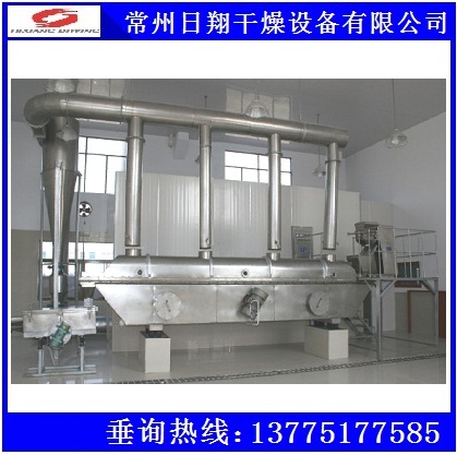 常州优质直线振动流化床干燥机  振动流化床烘干机  振动流化床厂家