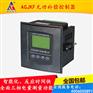 山东济南直销AGJKF无功补偿控制器