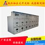 KYN28A-12(GZS1)系列高压移开式开关设备价格优惠