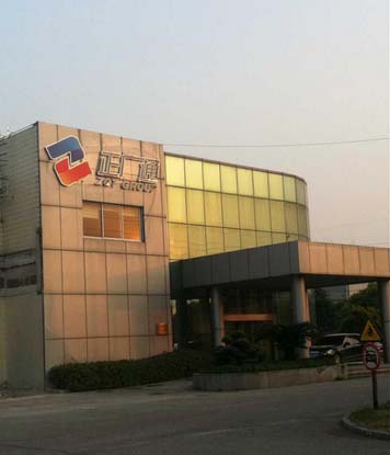 上海正广通供应链管理有限公司