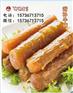 苏州乡鹅堂加盟—荣昌卤鹅