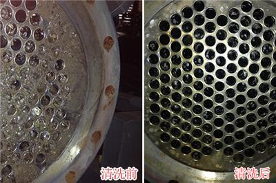 除水泥结皮专用清洗机_硫化钙高压清洗机  冷凝器物理清洗  沉淀罐高压清洗机  换热器清洗设备
