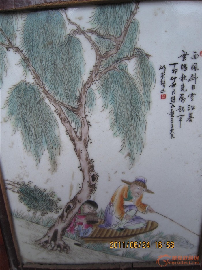 深圳拍卖王大凡瓷板画公司哪家实力强