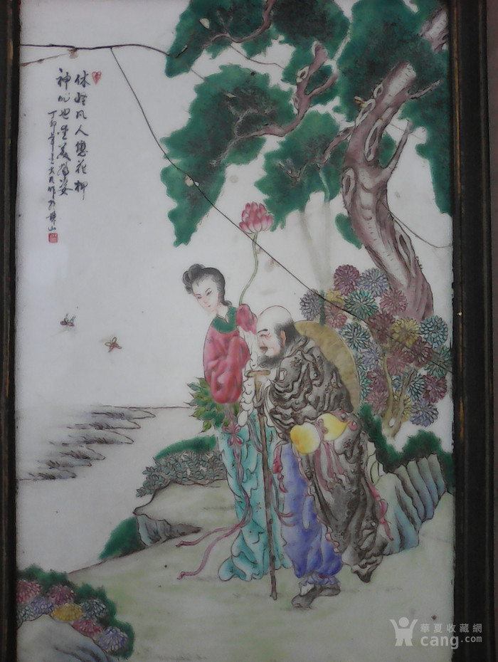 深圳什么地方鉴定王大凡瓷板画最好