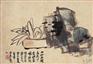 目前国内吴昌硕字画作品价格行情如何