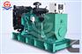 24KW-30KW-40KW-50KW千瓦柴油发电机组生产厂